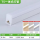 T5【0.9米16W】一体化LED灯管-直接连线