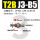 可回转 ZP3B-T2BJ3-B5