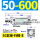SC50-600-S
