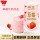 草莓牛奶370g/盒*2