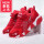大红棉鞋 WK-555