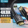 【经典款铝合金】HDMI2.1线-3米