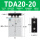 TDA20-20带磁