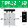 TDA32-150带磁
