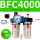 BFC4000 塑料壳