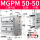 白色 MGPM50-50Z