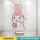 卡通洗漱兔兔