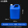 10升蓝色扁方桶【0.4kg】