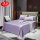 N1床单-紫色