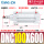 DNC100600