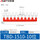 短接片TD15A/10位（1只装）