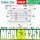 MGPL63-25Z