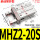 单动手指MHZ2-20S/常开型