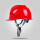 欧式安全帽-红色(旋钮)