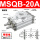 MSQB20A加强版