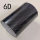 6D亮面碳纤维黑1.52*1米