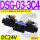 DSG-03-3C4-D24-N1(插座式)