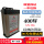 经典款400W-12V33A(铝壳)