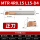 MTR4R0.15L15-D4（3支）