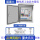 不锈钢电表箱正泰配置六