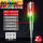 M79-LED高亮彩光测电笔2支(