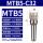 MTB5-C32-防尘款范围3-25