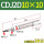 CDJ2D10-10