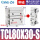 浅灰色 TCL80-30S