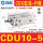 CDU10-5