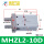 进口密封圈MHZL2-10D (加长型)