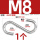 M8-1只