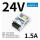 LM35-23B24R2 24V/1.5A