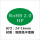 ROHS2.0 HF绿底白字24*16mm242贴