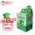 绿色盒装300g*1盒(约50支)