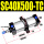 SC40X500S-TC