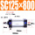 SC125X800