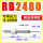 RB2480350KG