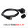 YU-USB2-JSX-01-100/0.3米线材