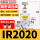 IR202002BG 送2个PC1002D 接
