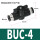 BUC-4升级款白色