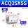 ACQ25X5S