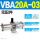 VBA20A03(无配件