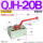 QJH-20B 板式(碳钢)