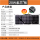 A级20W柔性板-ETFE 510*220mm