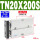 TN20x200S(带磁) 亚德客原装