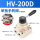 HV-200D