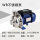 WB120/185D-P 220V 1.85KW