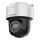 DS-2DE2Q120MZ-T/GLSE/1080p4mm