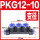 PKG12-10