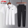 白色Polo(100%棉)+黑收口冰丝裤